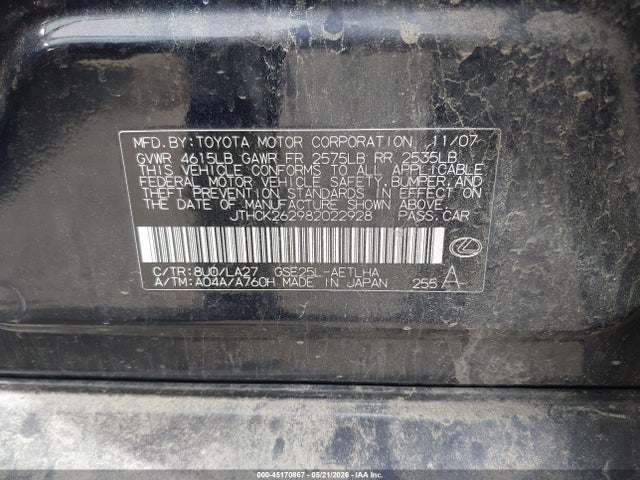 Продажа на аукционе авто 2008 Lexus Is 250, vin: JTHCK262982022928, номер лота: 45170867
