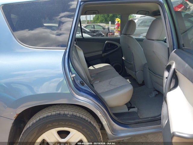 Продажа на аукционе авто 2011 Toyota Rav4, vin: 2T3ZF4DV9BW069058, номер лота: 45170889
