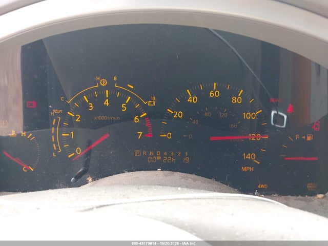2006 Infiniti Qx56 მანქანა იყიდება აუქციონზე, vin: 5N3AA08C66N813793, აუქციონის ნომერი: 45170914