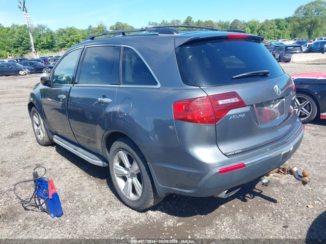 2011 Acura Mdx მანქანა იყიდება აუქციონზე, vin: 2HNYD2H27BH509049, აუქციონის ნომერი: 45170924