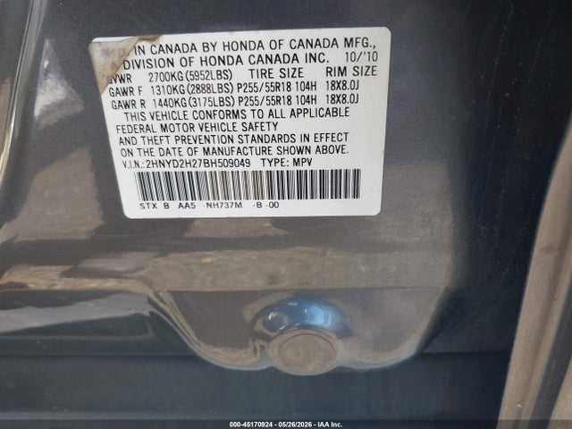 2011 Acura Mdx მანქანა იყიდება აუქციონზე, vin: 2HNYD2H27BH509049, აუქციონის ნომერი: 45170924