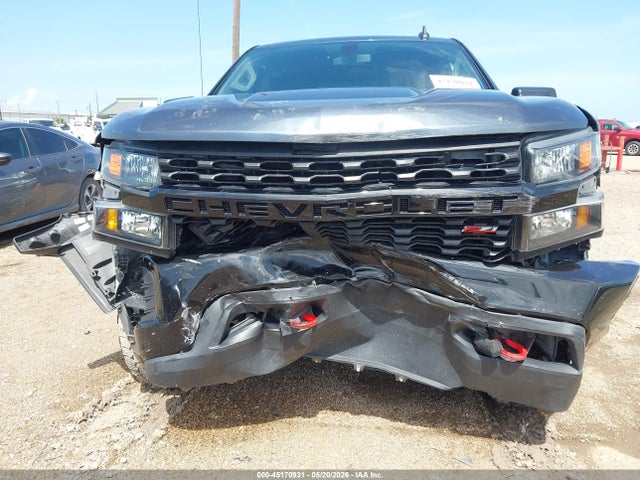 Продажа на аукционе авто 2019 Chevrolet Silverado 1500 Custom Trail Boss, vin: 3GCPYCEF9KG271773, номер лота: 45170931
