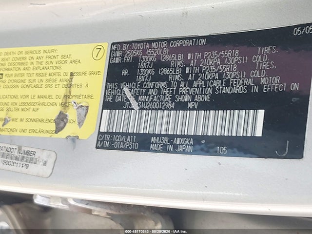 45170943 :رقم المزاد ، JTJHW31U260012984 vin ، 2006 Lexus Rx 400h مزاد بيع