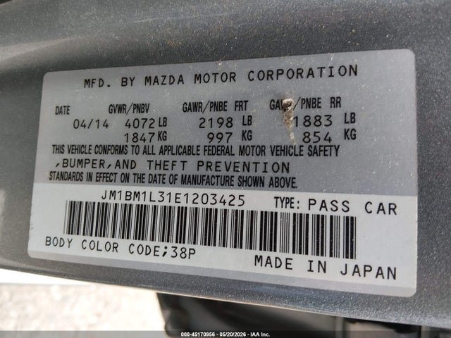 JM1BM1L31E1203425 Mazda Mazda3 S Touring