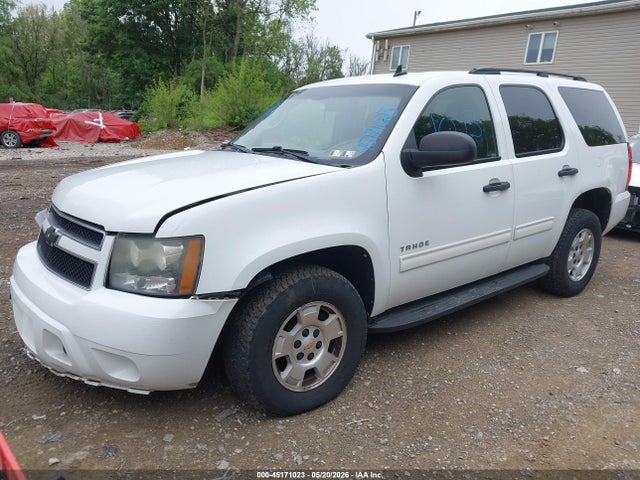 2009 Chevrolet Tahoe Ls მანქანა იყიდება აუქციონზე, vin: 1GNFC13C39R295446, აუქციონის ნომერი: 45171023