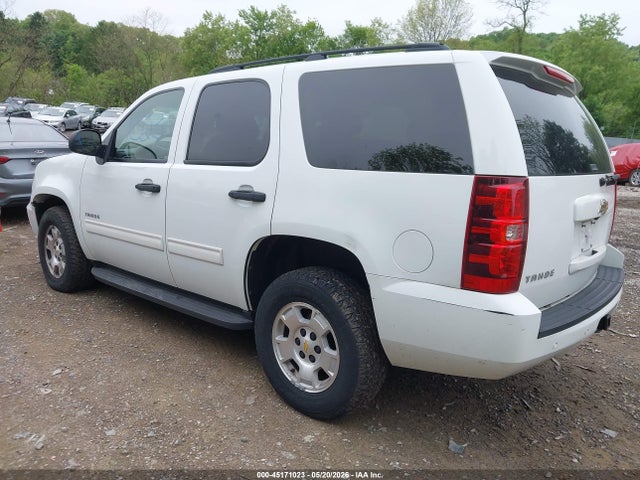 2009 Chevrolet Tahoe Ls მანქანა იყიდება აუქციონზე, vin: 1GNFC13C39R295446, აუქციონის ნომერი: 45171023