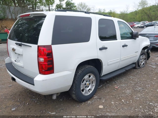2009 Chevrolet Tahoe Ls მანქანა იყიდება აუქციონზე, vin: 1GNFC13C39R295446, აუქციონის ნომერი: 45171023