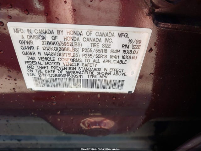 Продажа на аукционе авто 2009 Acura Mdx Technology Package, vin: 2HNYD28699H530241, номер лота: 45171208