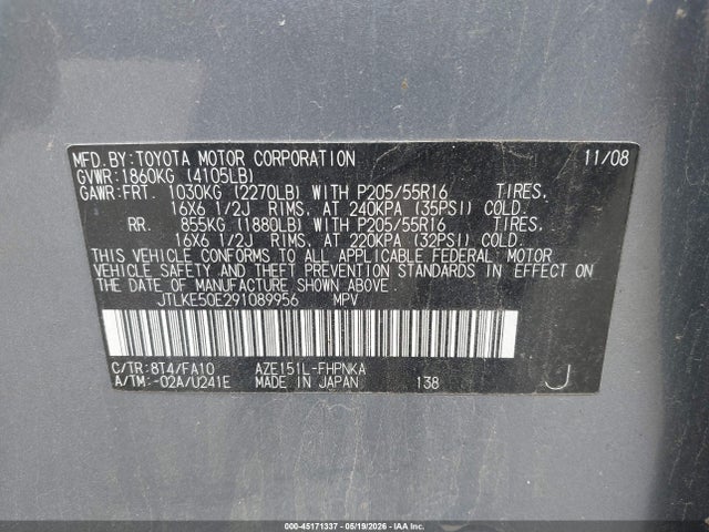 Aukcja sprzedaży 2009 Scion Xb, vin: JTLKE50E291089956, numer aukcji: 45171337