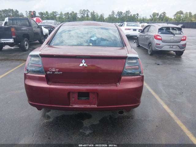 Aukcja sprzedaży 2007 Mitsubishi Galant Es/se, vin: 4A3AB36F47E068744, numer aukcji: 45171418