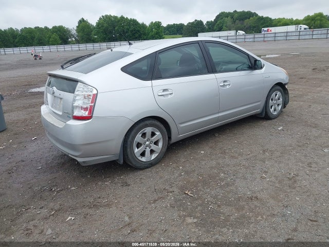 Aukcja sprzedaży 2008 Toyota Prius, vin: JTDKB20U683455429, numer aukcji: 45171539