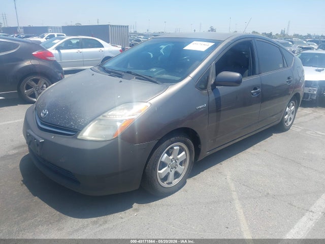 2008 Toyota Prius მანქანა იყიდება აუქციონზე, vin: JTDKB20U783397184, აუქციონის ნომერი: 45171564