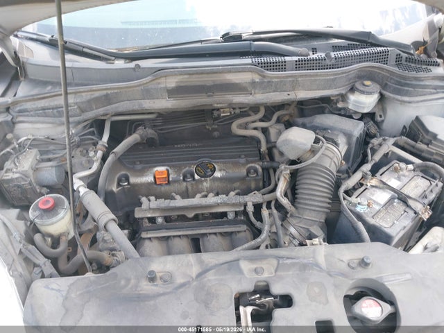 2011 Honda Cr-v Se მანქანა იყიდება აუქციონზე, vin: 5J6RE4H45BL101120, აუქციონის ნომერი: 45171585