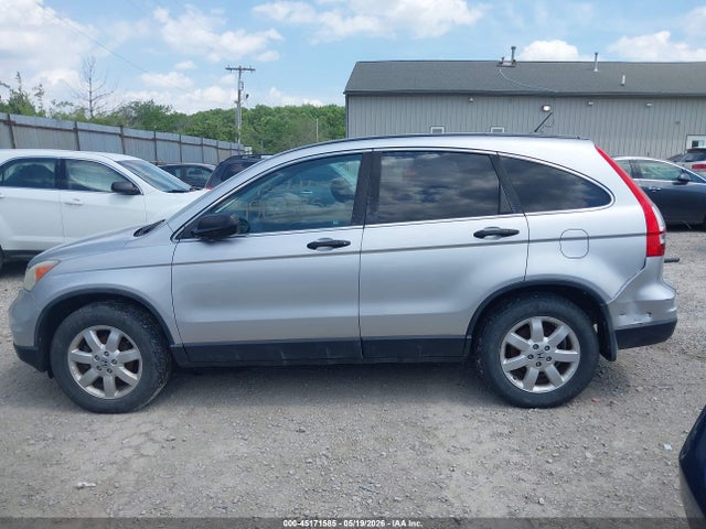 2011 Honda Cr-v Se მანქანა იყიდება აუქციონზე, vin: 5J6RE4H45BL101120, აუქციონის ნომერი: 45171585
