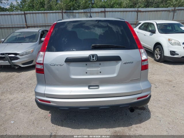 2011 Honda Cr-v Se მანქანა იყიდება აუქციონზე, vin: 5J6RE4H45BL101120, აუქციონის ნომერი: 45171585