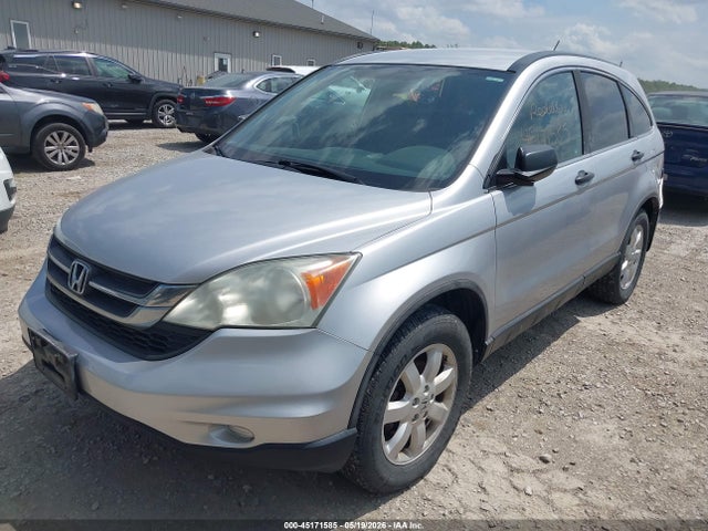 2011 Honda Cr-v Se მანქანა იყიდება აუქციონზე, vin: 5J6RE4H45BL101120, აუქციონის ნომერი: 45171585