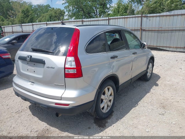 2011 Honda Cr-v Se მანქანა იყიდება აუქციონზე, vin: 5J6RE4H45BL101120, აუქციონის ნომერი: 45171585