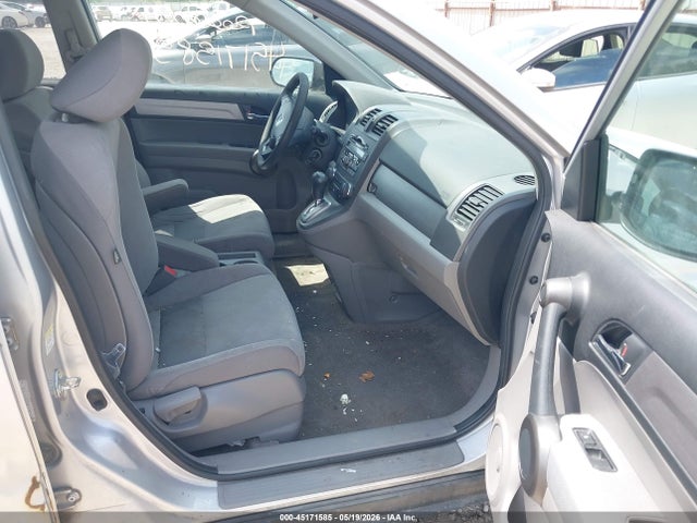 2011 Honda Cr-v Se მანქანა იყიდება აუქციონზე, vin: 5J6RE4H45BL101120, აუქციონის ნომერი: 45171585