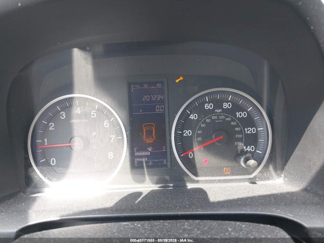 2011 Honda Cr-v Se მანქანა იყიდება აუქციონზე, vin: 5J6RE4H45BL101120, აუქციონის ნომერი: 45171585