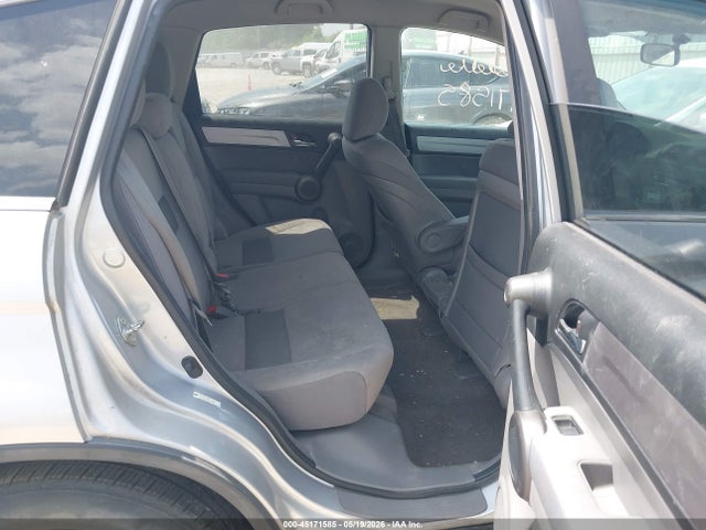 2011 Honda Cr-v Se მანქანა იყიდება აუქციონზე, vin: 5J6RE4H45BL101120, აუქციონის ნომერი: 45171585