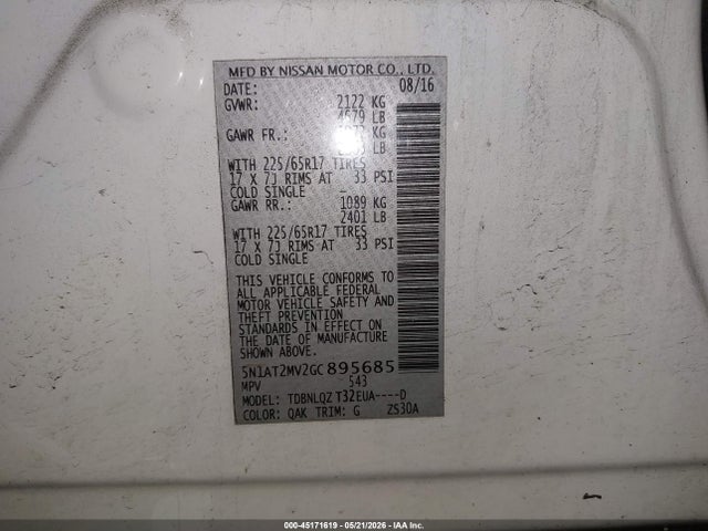 2016 Nissan Rogue S/sl/sv მანქანა იყიდება აუქციონზე, vin: 5N1AT2MV2GC895685, აუქციონის ნომერი: 45171619