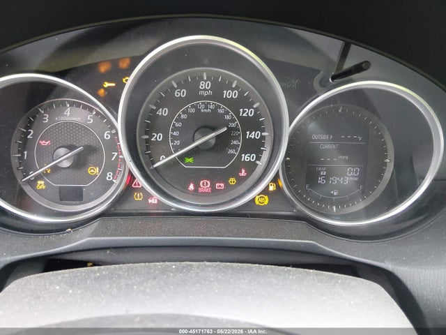 2014 Mazda Mazda6 I Touring მანქანა იყიდება აუქციონზე, vin: JM1GJ1V62E1158341, აუქციონის ნომერი: 45171763