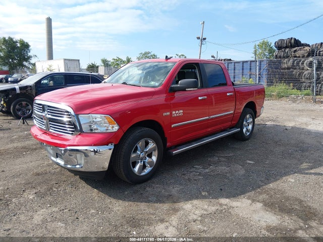 Продажа на аукционе авто 2017 Ram 1500 Big Horn  4x4 5'7 Box, vin: 3C6RR7LT6HG769760, номер лота: 45171780