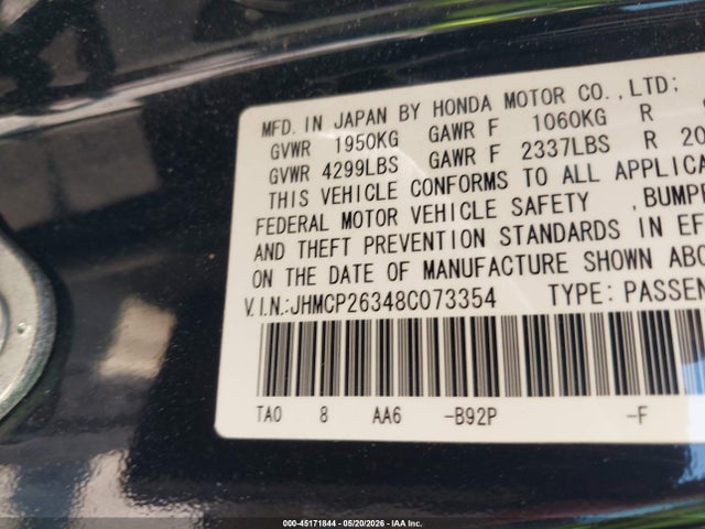45171844 :رقم المزاد ، JHMCP26348C073354 vin ، 2008 Honda Accord 2.4 Lx مزاد بيع