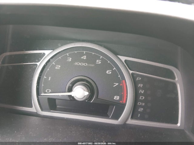 Продажа на аукционе авто 2008 Honda Civic Ex, vin: 2HGFG12888H543037, номер лота: 45171952