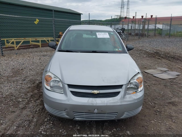 Продаж на аукціоні авто 2008 Chevrolet Cobalt Ls, vin: 1G1AK58F187133303, номер лоту: 45171969