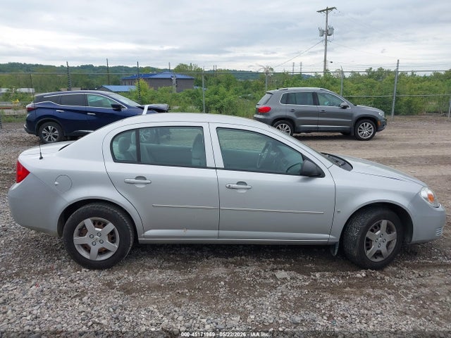 Продаж на аукціоні авто 2008 Chevrolet Cobalt Ls, vin: 1G1AK58F187133303, номер лоту: 45171969