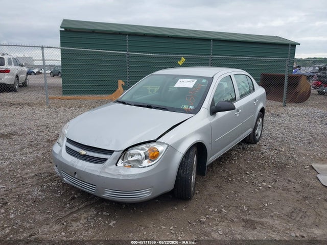 Продаж на аукціоні авто 2008 Chevrolet Cobalt Ls, vin: 1G1AK58F187133303, номер лоту: 45171969