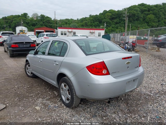 Продаж на аукціоні авто 2008 Chevrolet Cobalt Ls, vin: 1G1AK58F187133303, номер лоту: 45171969