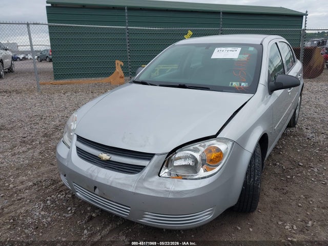 Продаж на аукціоні авто 2008 Chevrolet Cobalt Ls, vin: 1G1AK58F187133303, номер лоту: 45171969