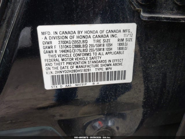 45172072 :رقم المزاد ، 2HNYD2H28DH518281 vin ، 2013 Acura Mdx مزاد بيع