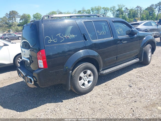 Продажа на аукционе авто 2007 Nissan Pathfinder S, vin: 5N1AR18W87C633181, номер лота: 45172087