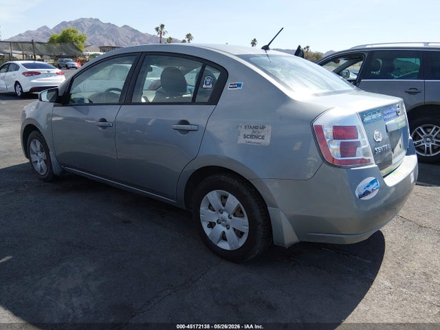 2007 Nissan Sentra 2.0 მანქანა იყიდება აუქციონზე, vin: 3N1AB61E77L634448, აუქციონის ნომერი: 45172138