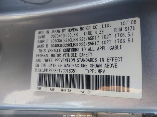 2007 Honda Cr-v Lx მანქანა იყიდება აუქციონზე, vin: JHLRE38317C018351, აუქციონის ნომერი: 45172298