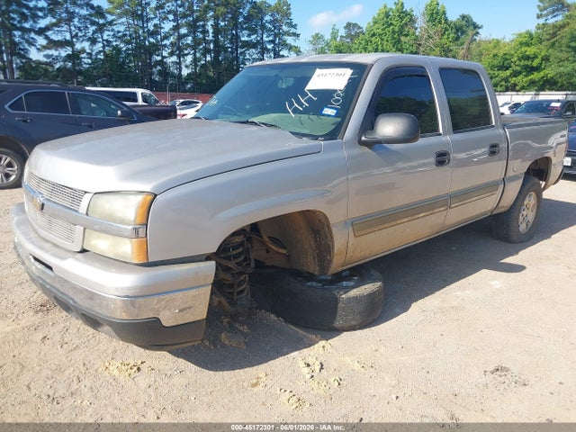 45172301 :رقم المزاد ، 2GCEC13V171100021 vin ، 2007 Chevrolet Silverado 1500 Classic Ls مزاد بيع