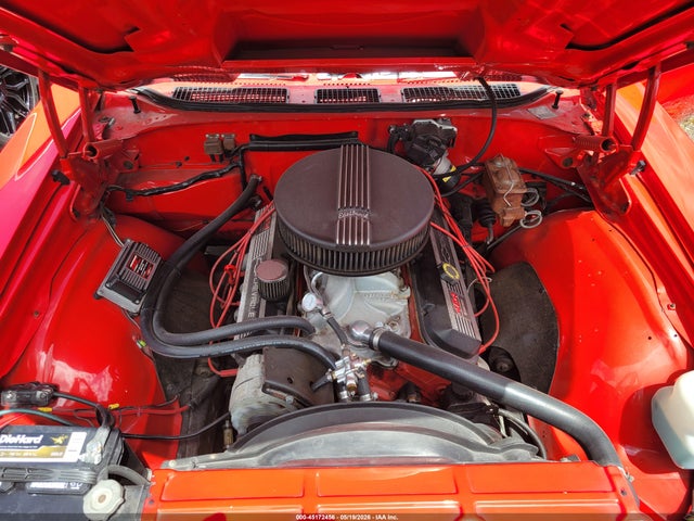 Продажа на аукционе авто 1971 Chevrolet Chevelle Ss, vin: 135371B247014, номер лота: 45172456