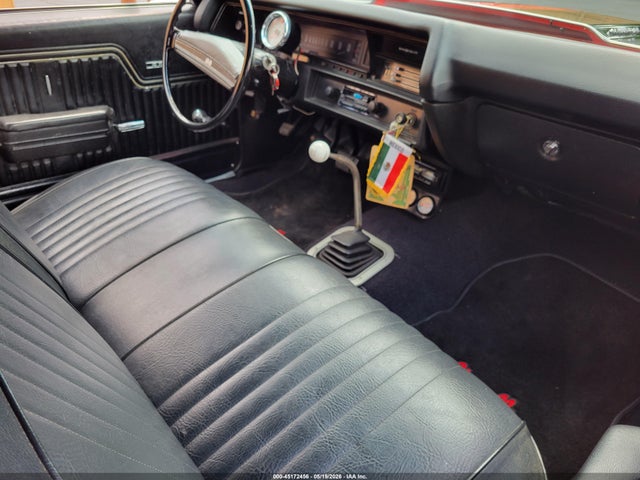 Продажа на аукционе авто 1971 Chevrolet Chevelle Ss, vin: 135371B247014, номер лота: 45172456