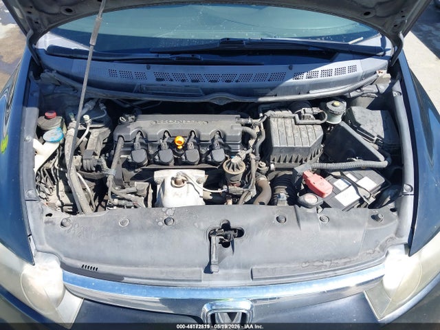 2007 Honda Civic Lx მანქანა იყიდება აუქციონზე, vin: JHMFA16527S004452, აუქციონის ნომერი: 45172519