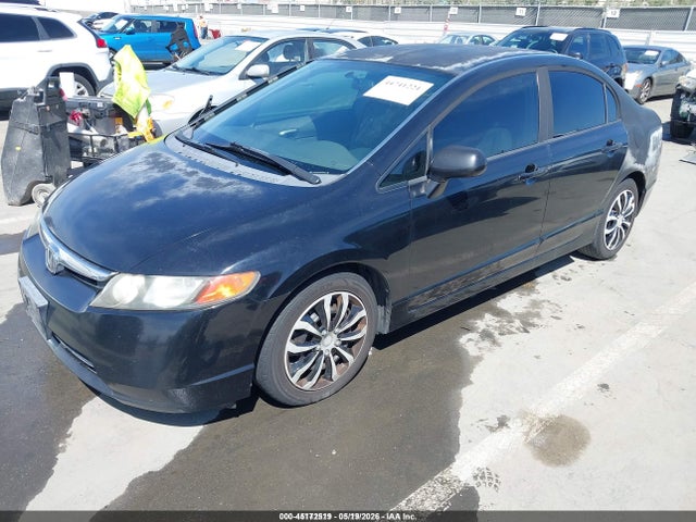 2007 Honda Civic Lx მანქანა იყიდება აუქციონზე, vin: JHMFA16527S004452, აუქციონის ნომერი: 45172519