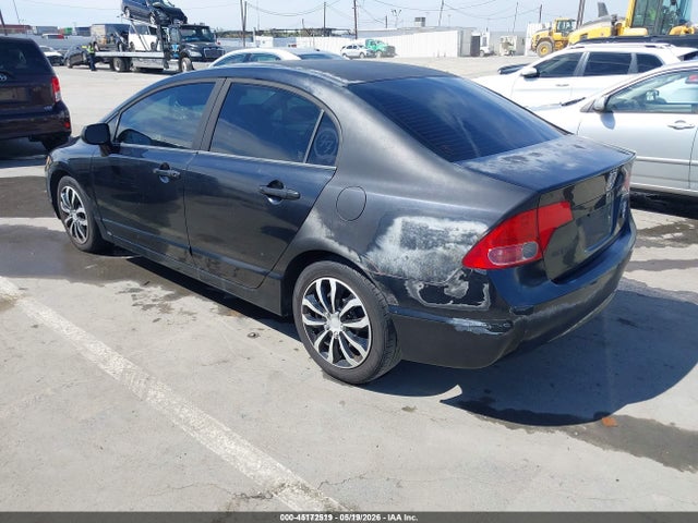 2007 Honda Civic Lx მანქანა იყიდება აუქციონზე, vin: JHMFA16527S004452, აუქციონის ნომერი: 45172519