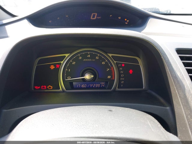 2007 Honda Civic Lx მანქანა იყიდება აუქციონზე, vin: JHMFA16527S004452, აუქციონის ნომერი: 45172519