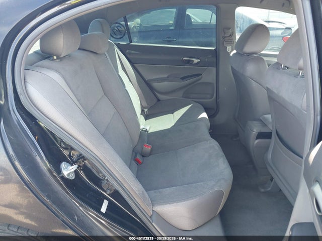 2007 Honda Civic Lx მანქანა იყიდება აუქციონზე, vin: JHMFA16527S004452, აუქციონის ნომერი: 45172519