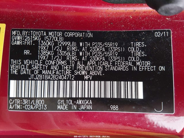 Продаж на аукціоні авто 2011 Lexus Rx 450h, vin: JTJZB1BA2B2404712, номер лоту: 45172574