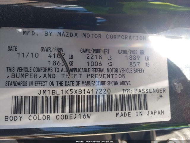 2011 Mazda Mazda3 S Sport მანქანა იყიდება აუქციონზე, vin: JM1BL1K5XB1417220, აუქციონის ნომერი: 45172704