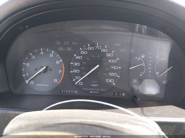1990 Honda Accord Dx/lx მანქანა იყიდება აუქციონზე, vin: JHMCB7649LC110606, აუქციონის ნომერი: 45172721