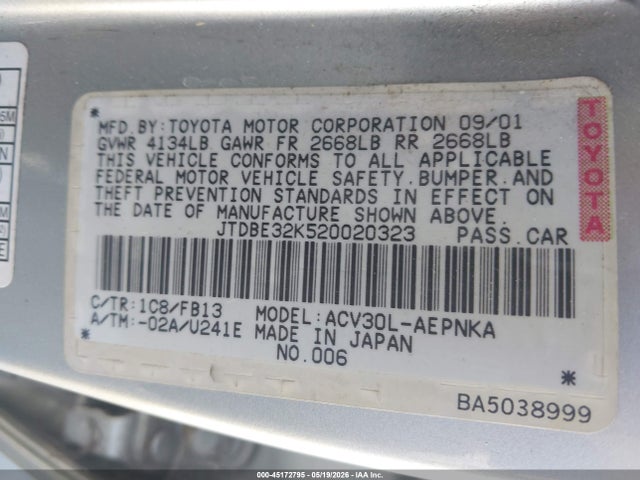Продаж на аукціоні авто 2002 Toyota Camry Le, vin: JTDBE32K520020323, номер лоту: 45172795